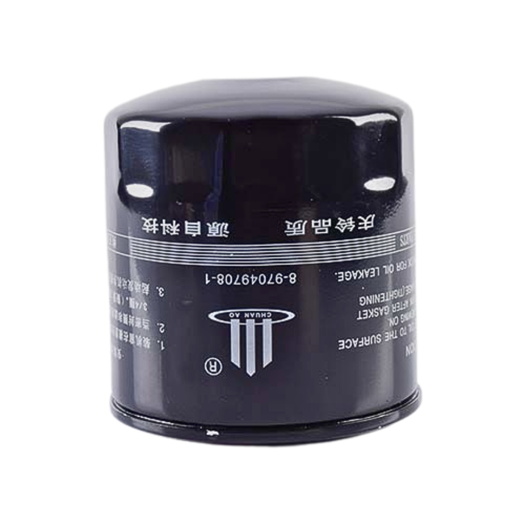 Filtro De Aceite Chevrolet NKR 2.8 4jb1